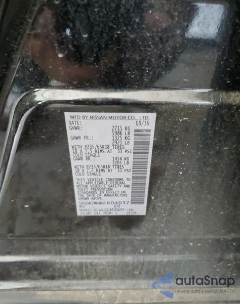 2017 Nissan Pathfinder S из США, поврежденный, VIN 5N1DR2MN8HC604037